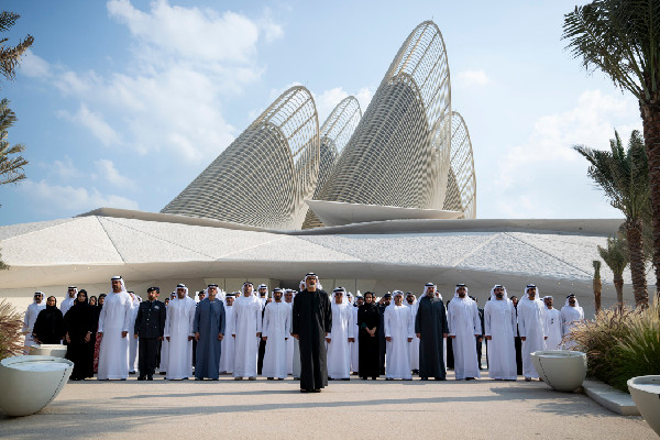UAE Flag Raised by Khaled bin Mohamed