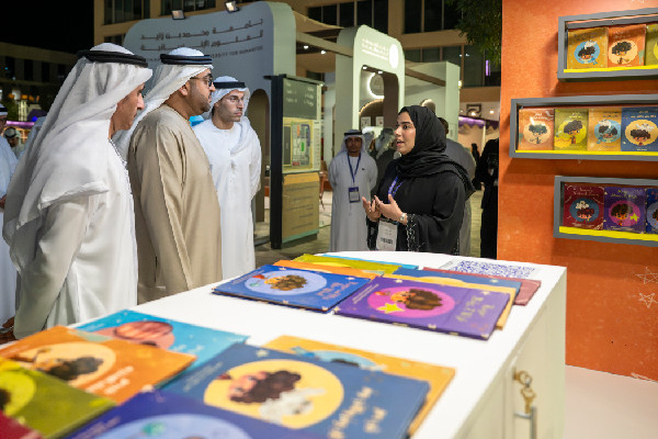 Al Ain Book Festival 2025 Launches