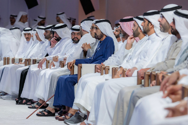 UAE AI Award Recognises Excellence in AI