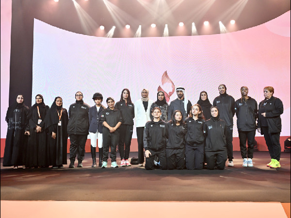 Winners of Fatima bint Mubarak Award Announced