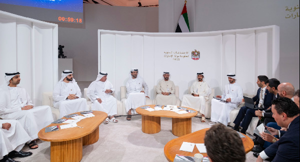 UAE Dialogue Boosts Economic Competitiveness
