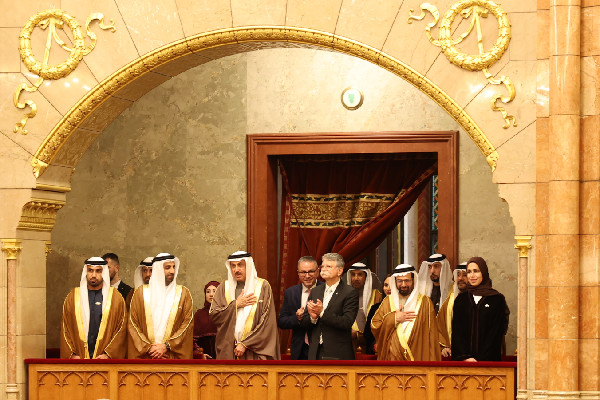 MOU Signed Between UAE and Hungary