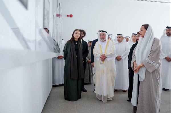 Sharjah Ruler Opens New Photography Gallery