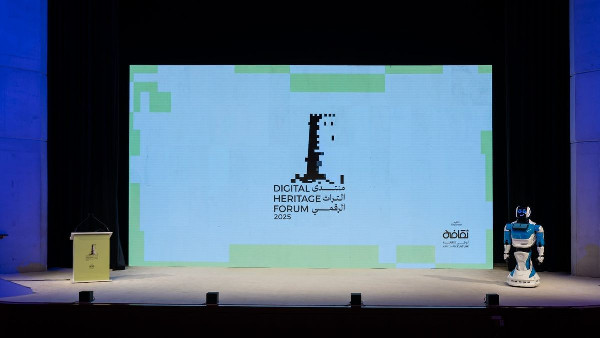 Inaugural Digital Heritage Forum in Abu Dhabi Inaugural Digital Heritage Forum in Abu Dhabi