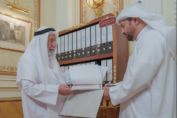 Sheikh Dr Sultan's Compendium Supports Research
