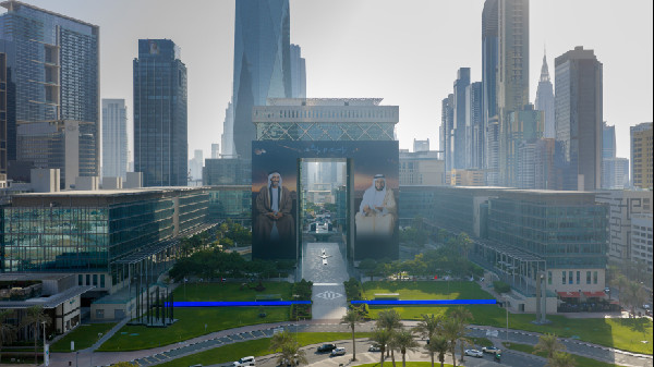 DIFC Unveils Artwork Honouring Founding Fathers