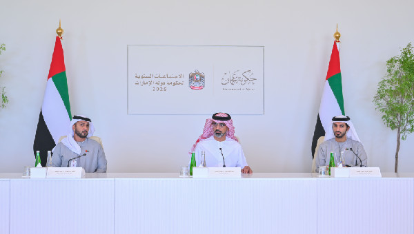 Ajman Executive Council Approves Development Decisions