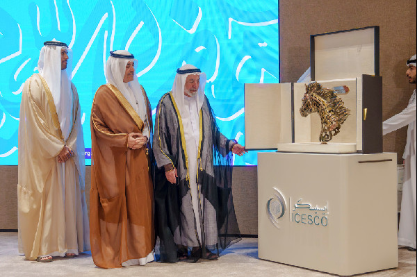 ICESCO Headquarters Opened by Sharjah Ruler