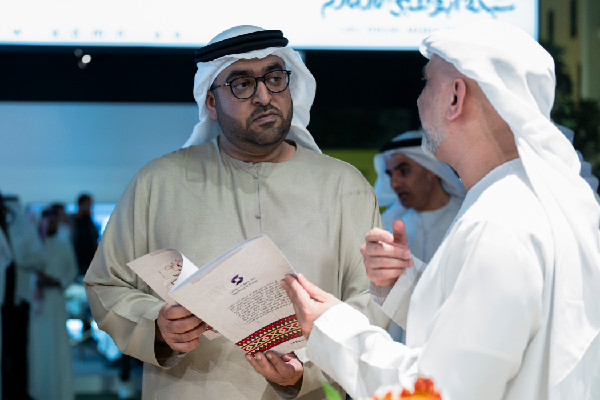 Al Ain Book Festival 2025 Launches
