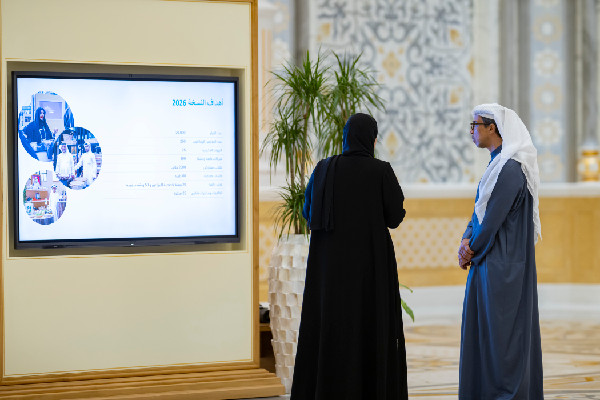 Plans for Emirati Agricultural Conference 2026 Reviewed