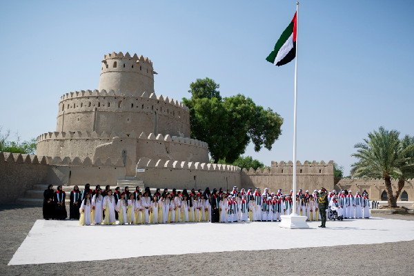 UAE Flag Raised by Hazza bin Zayed