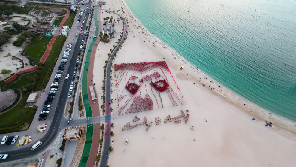 Dubai's New Flag Garden Celebrates National Month