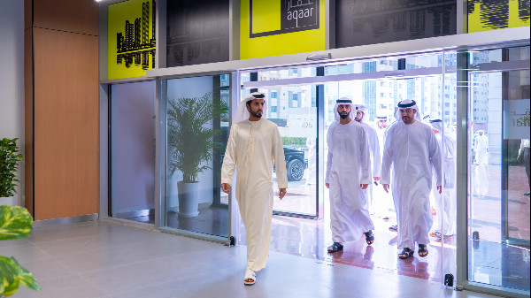 Aqar Foundation Sales Centre Opens in Ajman