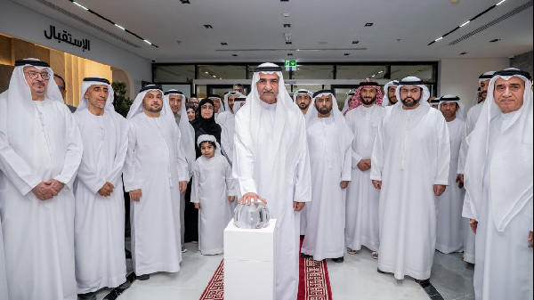 New Fujairah University Building Inaugurated