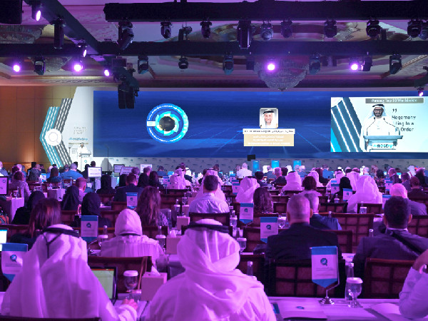Abu Dhabi Forum Discusses Global Hegemony Changes