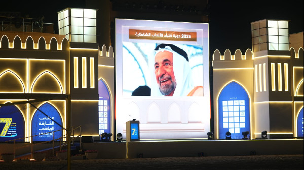 Kalba Beach Games Officially Opened by Sheikh Saeed
