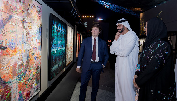 19th Al Burda Awards Celebrate Islamic Arts