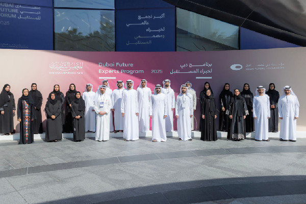 Dubai Future Forum Highlights Global Cooperation