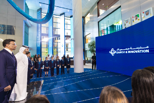 Sheikh Mansoor Opens GEMS School in Dubai