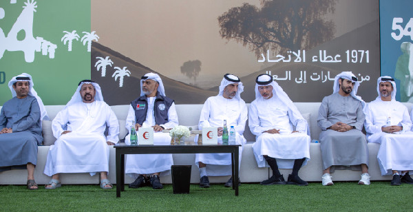 Emirates Red Crescent Celebrates UAE National Day