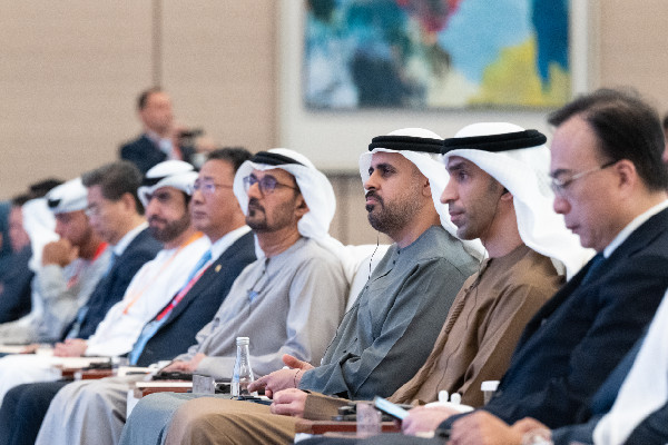 China-UAE Economic Cooperation Conference Highlights