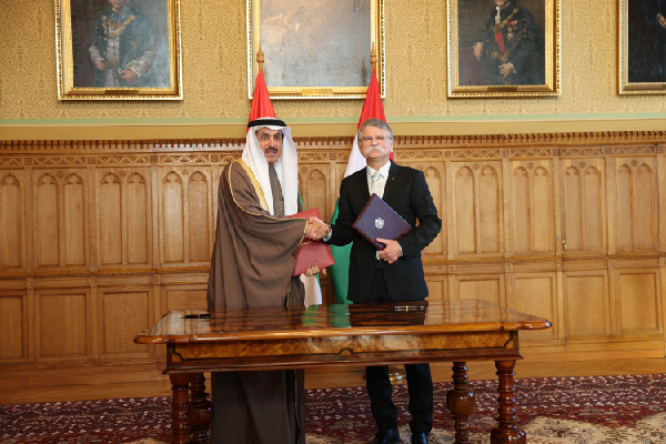 MOU Signed Between UAE and Hungary