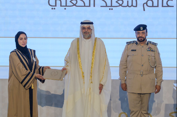 Sharjah Crown Prince Attends Graduation Ceremony