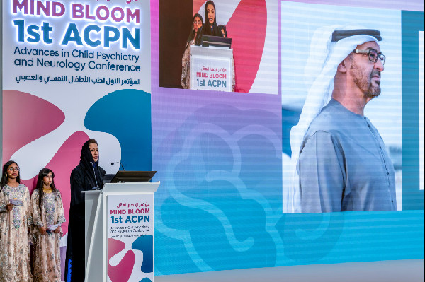 Flourishing Mind Conference Begins in Abu Dhabi