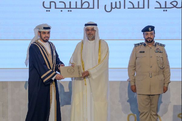 Sharjah Crown Prince Attends Graduation Ceremony