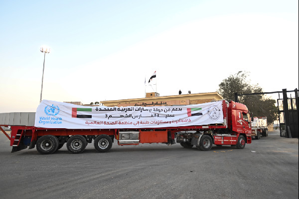 UAE Ranks Third in Global Humanitarian Aid