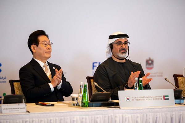 UAE and Korea Strengthen Economic Ties