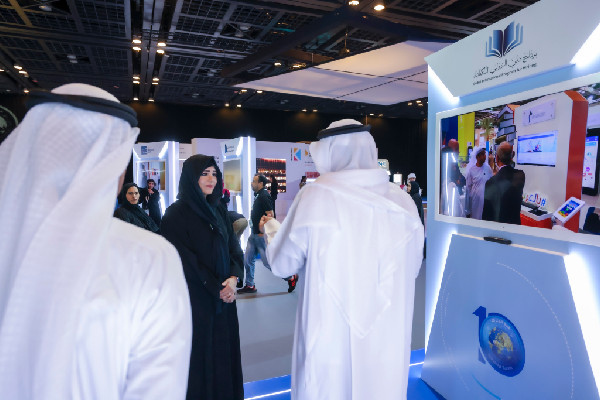 Latifa bint Mohammed Launches Knowledge Summit