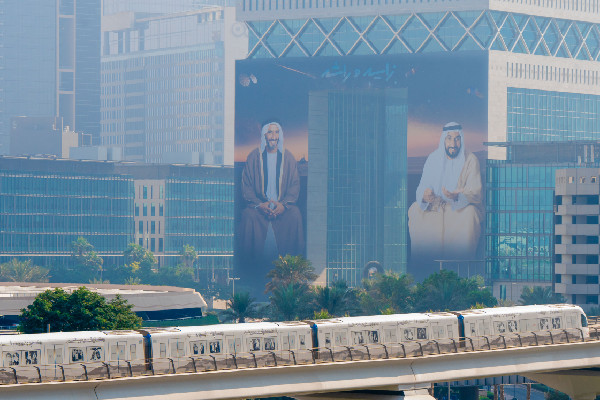 Dubai Metro Celebrates National Month
