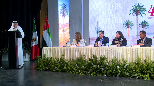 International Mexican Date Festival 2025 Begins