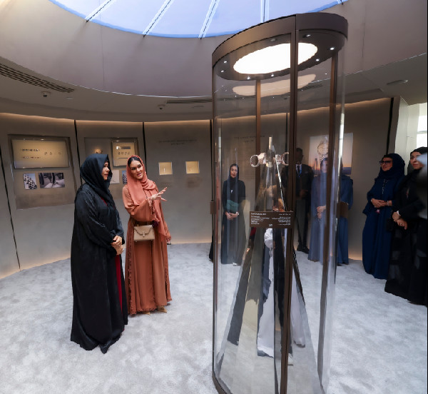 Latifa bint Mohammed at Dubai Watch Week