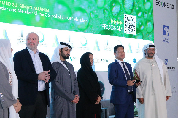 UAE Leads in Smart Cities and Clean Tech