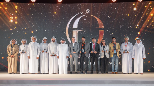 Fujairah Photography Award Ceremony Highlights Talent