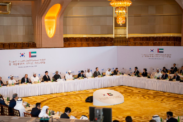 UAE and Korea Enhance Economic Cooperation
