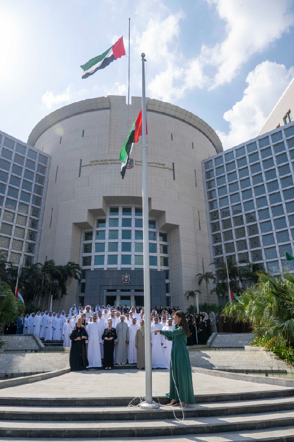UAE Flag Day Celebrated with Pride