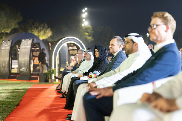 Latifa bint Mohammed at Birmingham University Celebration