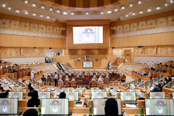 Inauguration of Federal National Council Session