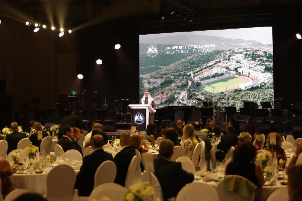Nahyan bin Mubarak at Balamand Alumni Dinner