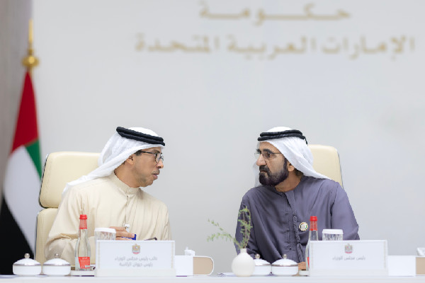 UAE Cabinet Launches National Investment Fund
