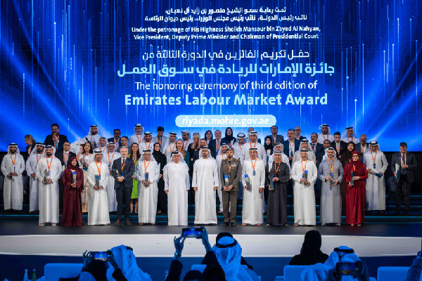 Winners of Emirates Labour Market Award Honoured