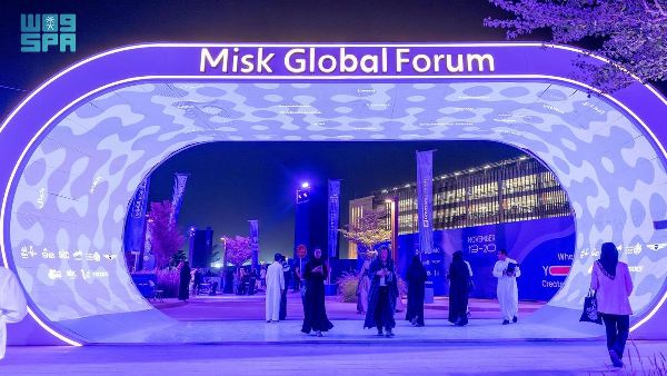 Misk Global Forum 2025 Attracts Thousands Misk Global Forum 2025 Attracts Thousands