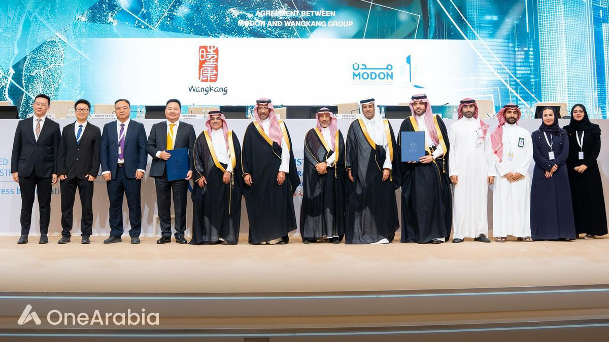 MODON Signs Industrial And Logistics Contracts Exceeding SAR 8.8 ...