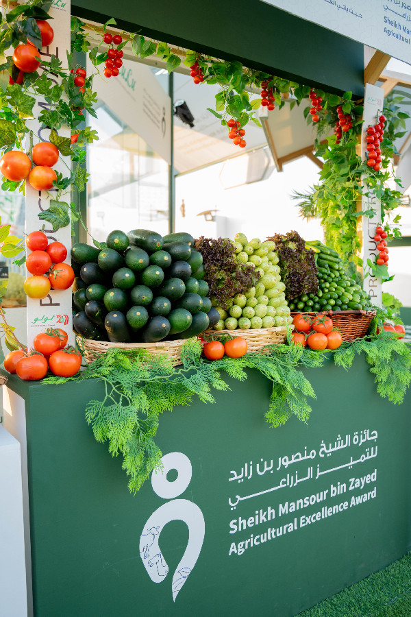 Sustainability at Sheikh Mansour Agricultural Pavilion