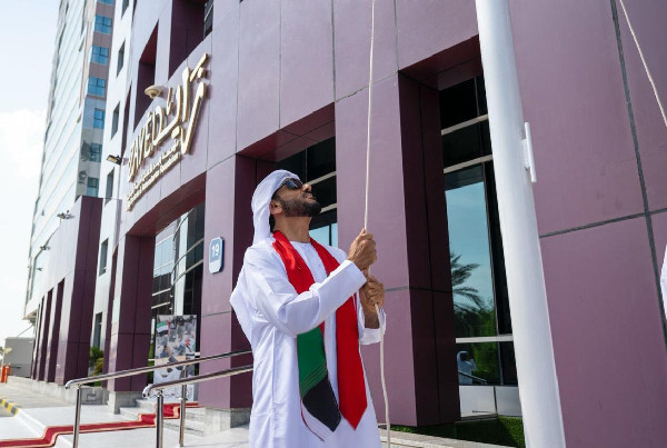 Flag Day: A Symbol of UAE Unity