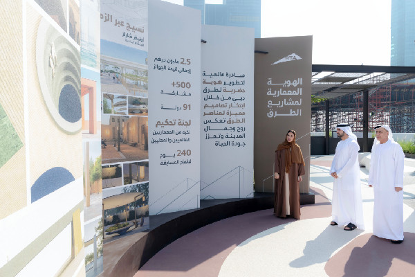 New Architectural Identity for Dubai Roads Approved