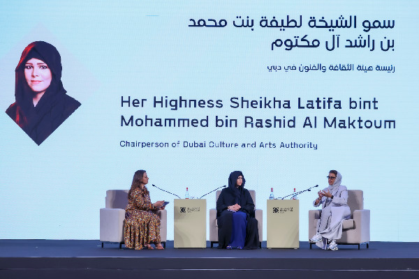 Emirati Vision for Cultural Diplomacy and Dialogue